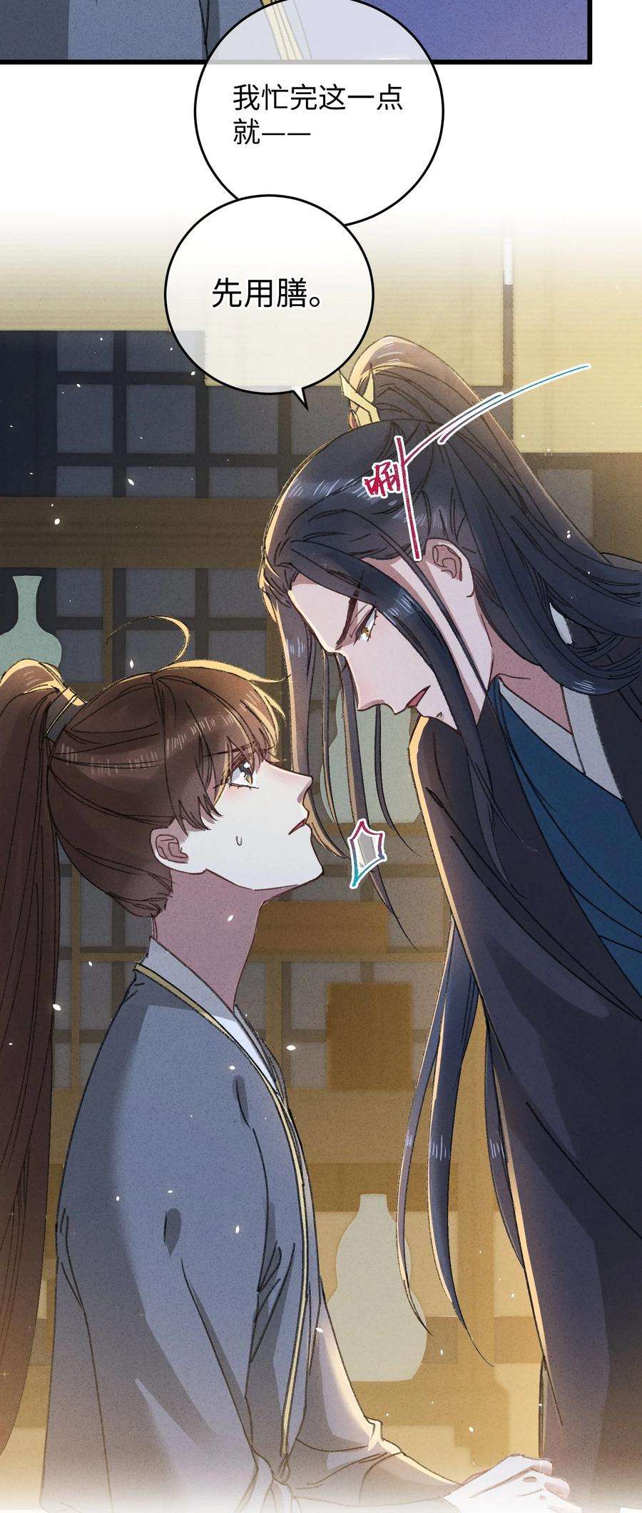 嫁入王府的我，只想搞钱015 王妃是睡着了，不是死了