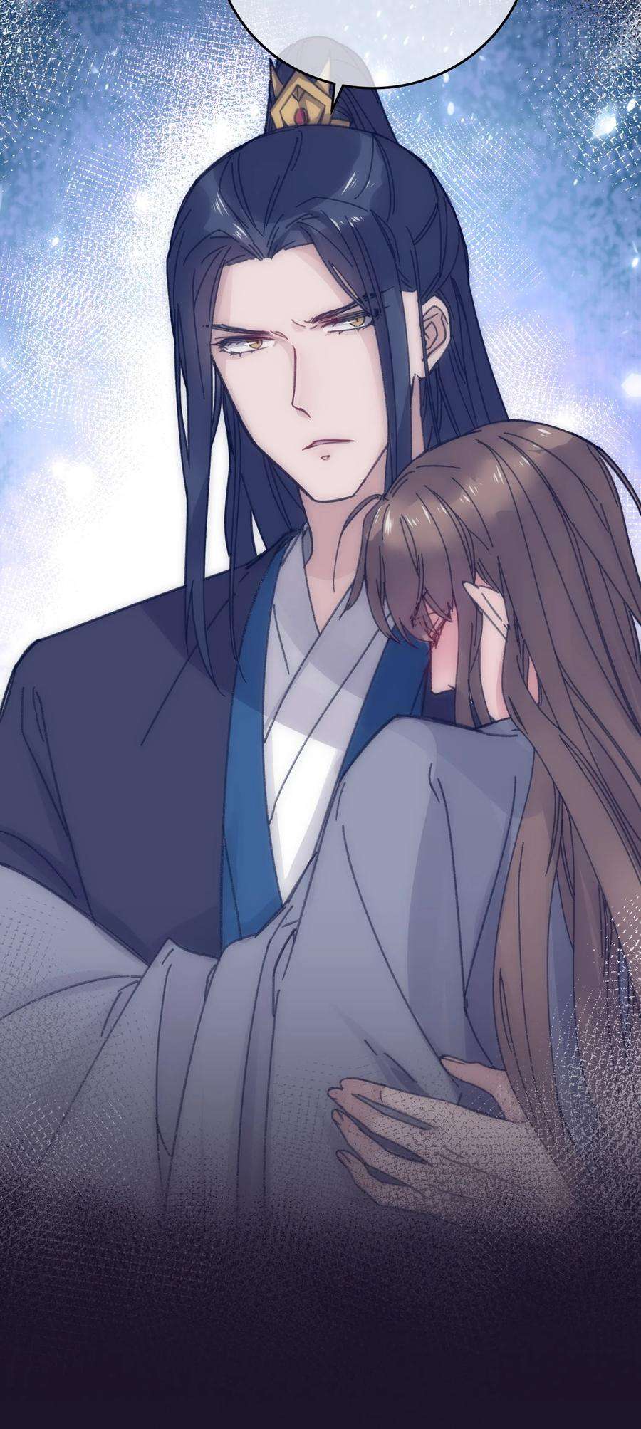 嫁入王府的我，只想搞钱019 亦景的真身