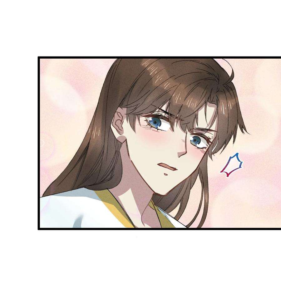 嫁入王府的我，只想搞钱019 亦景的真身