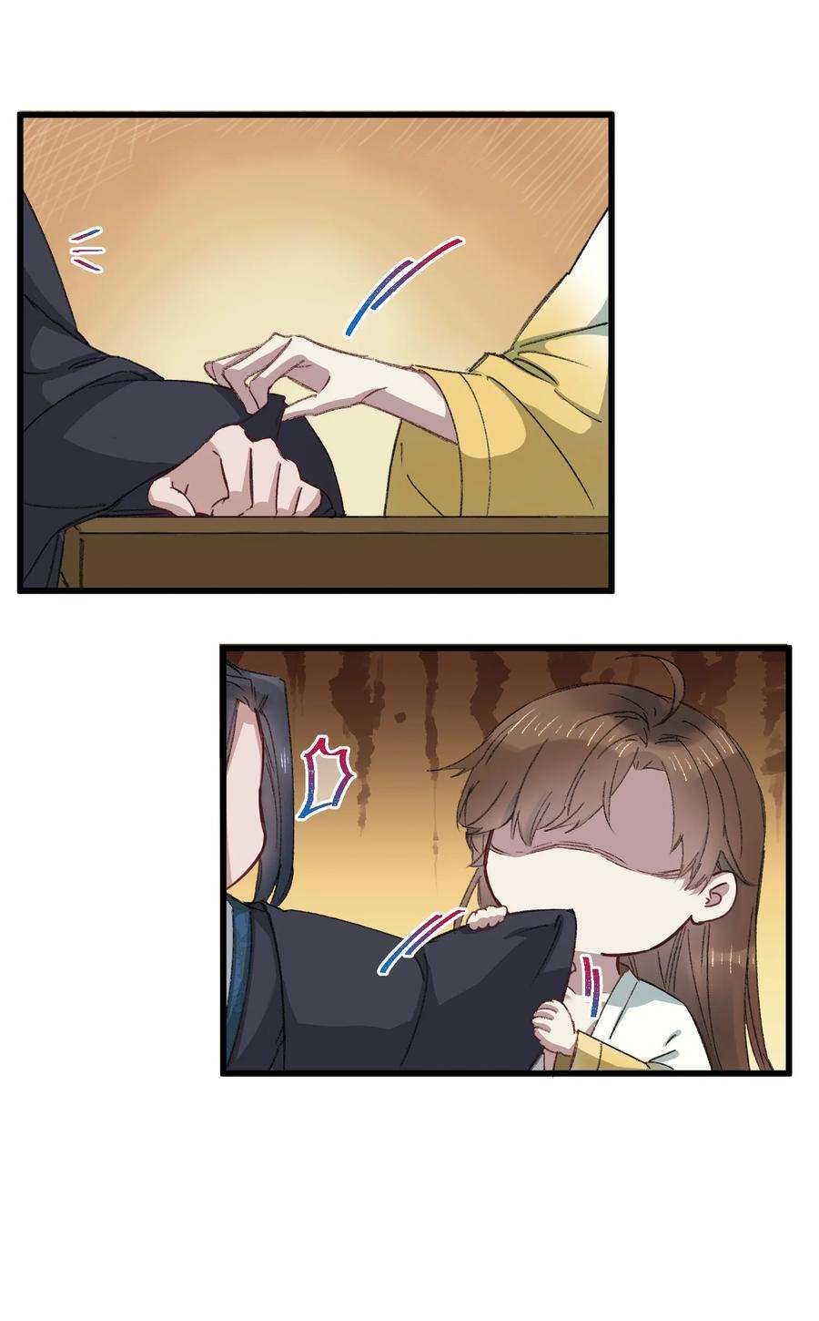 嫁入王府的我，只想搞钱019 亦景的真身