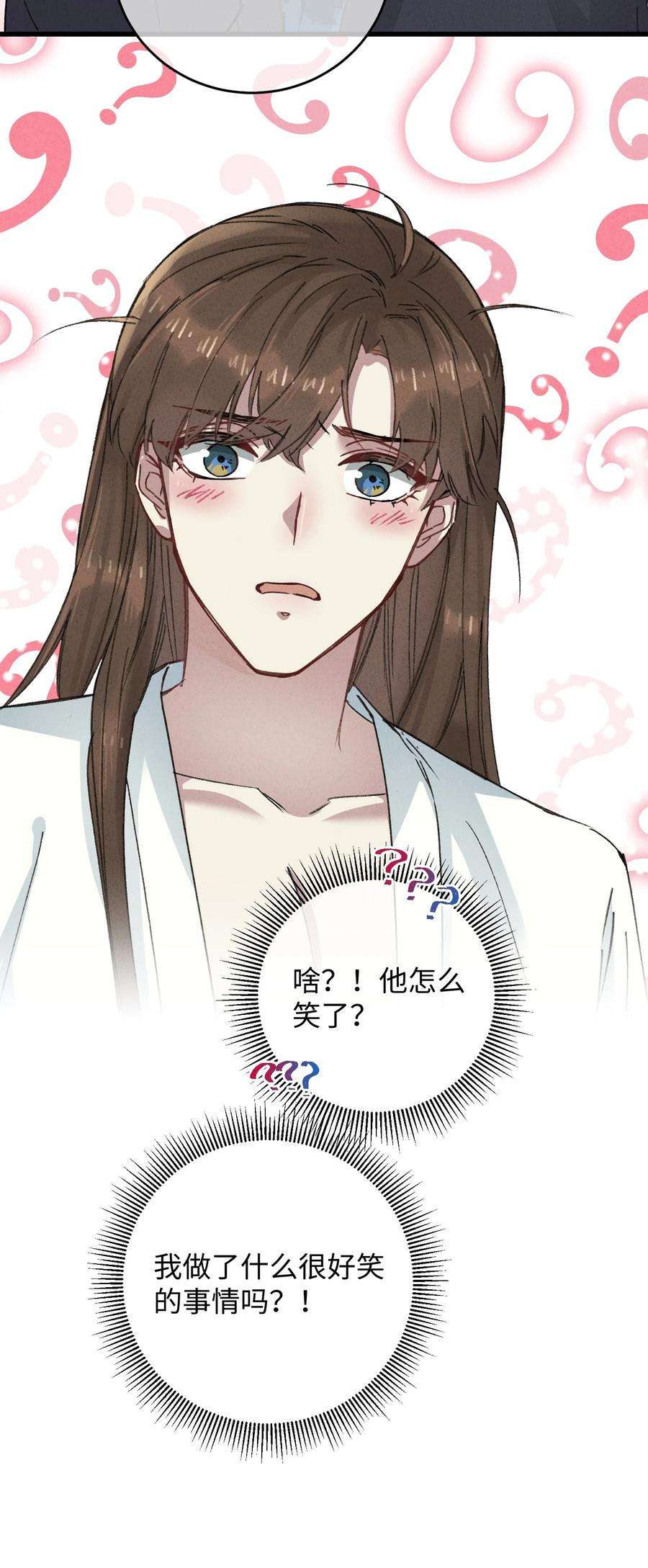 嫁入王府的我，只想搞钱019 亦景的真身