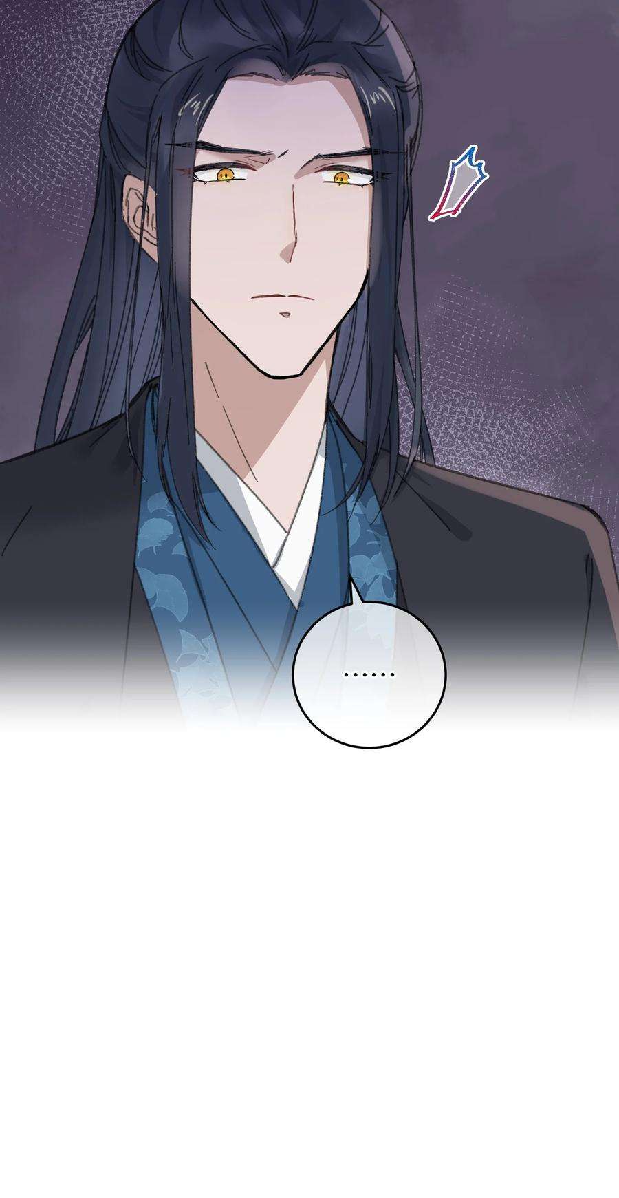 嫁入王府的我，只想搞钱019 亦景的真身