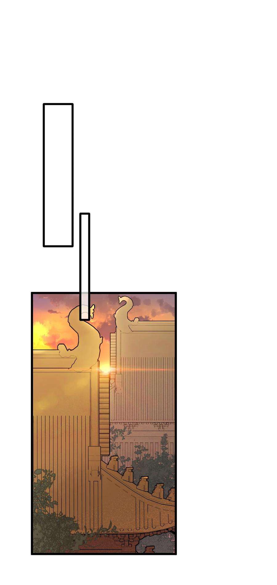 嫁入王府的我，只想搞钱020 纳妾风波