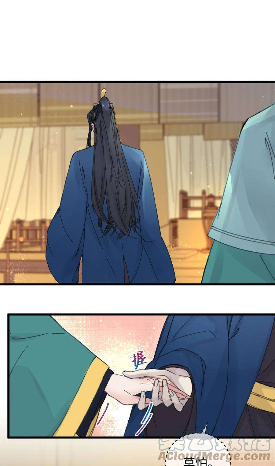 嫁入王府的我，只想搞钱020 纳妾风波