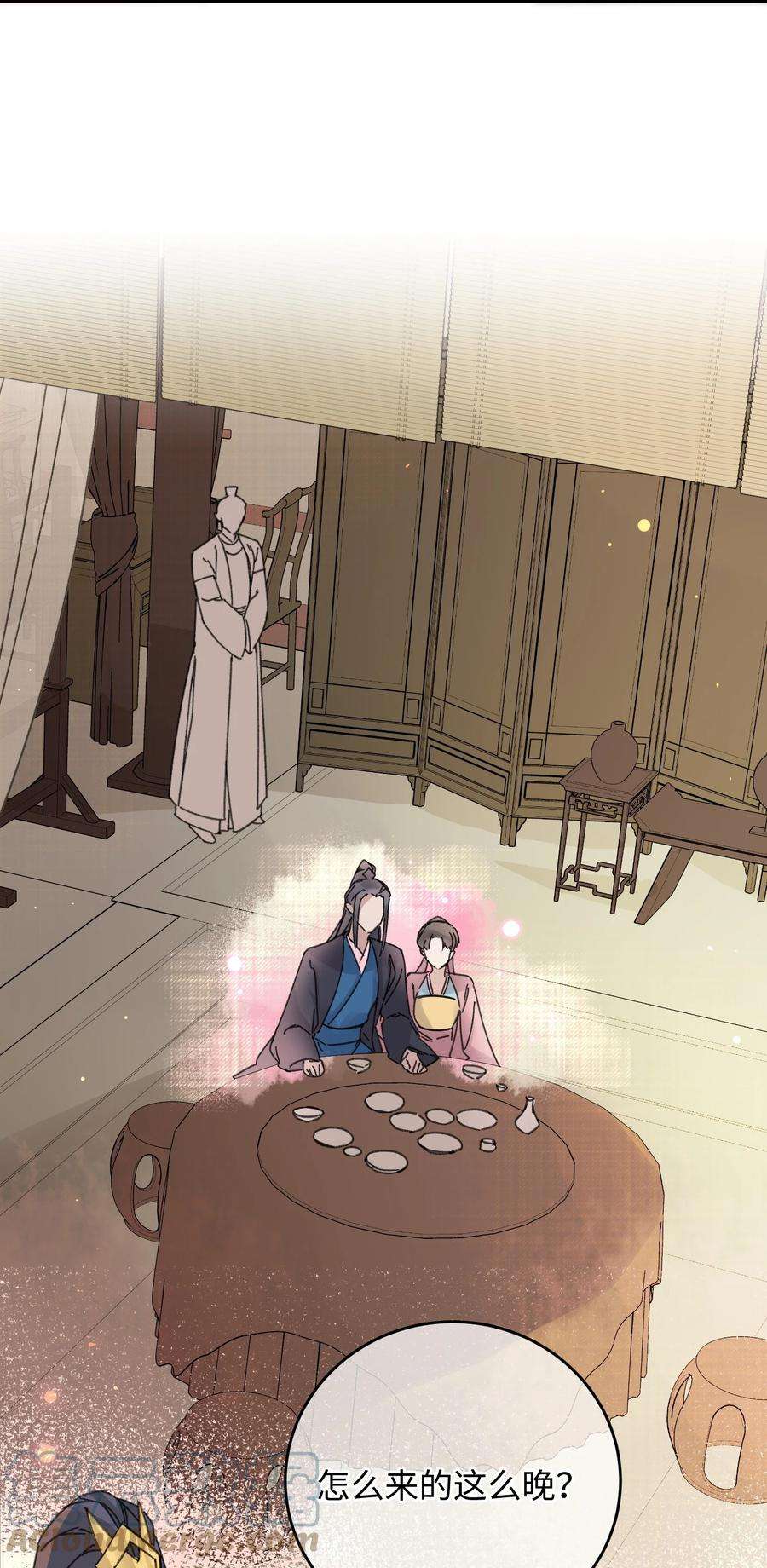 嫁入王府的我，只想搞钱023 你不会是对王爷动了心吧？