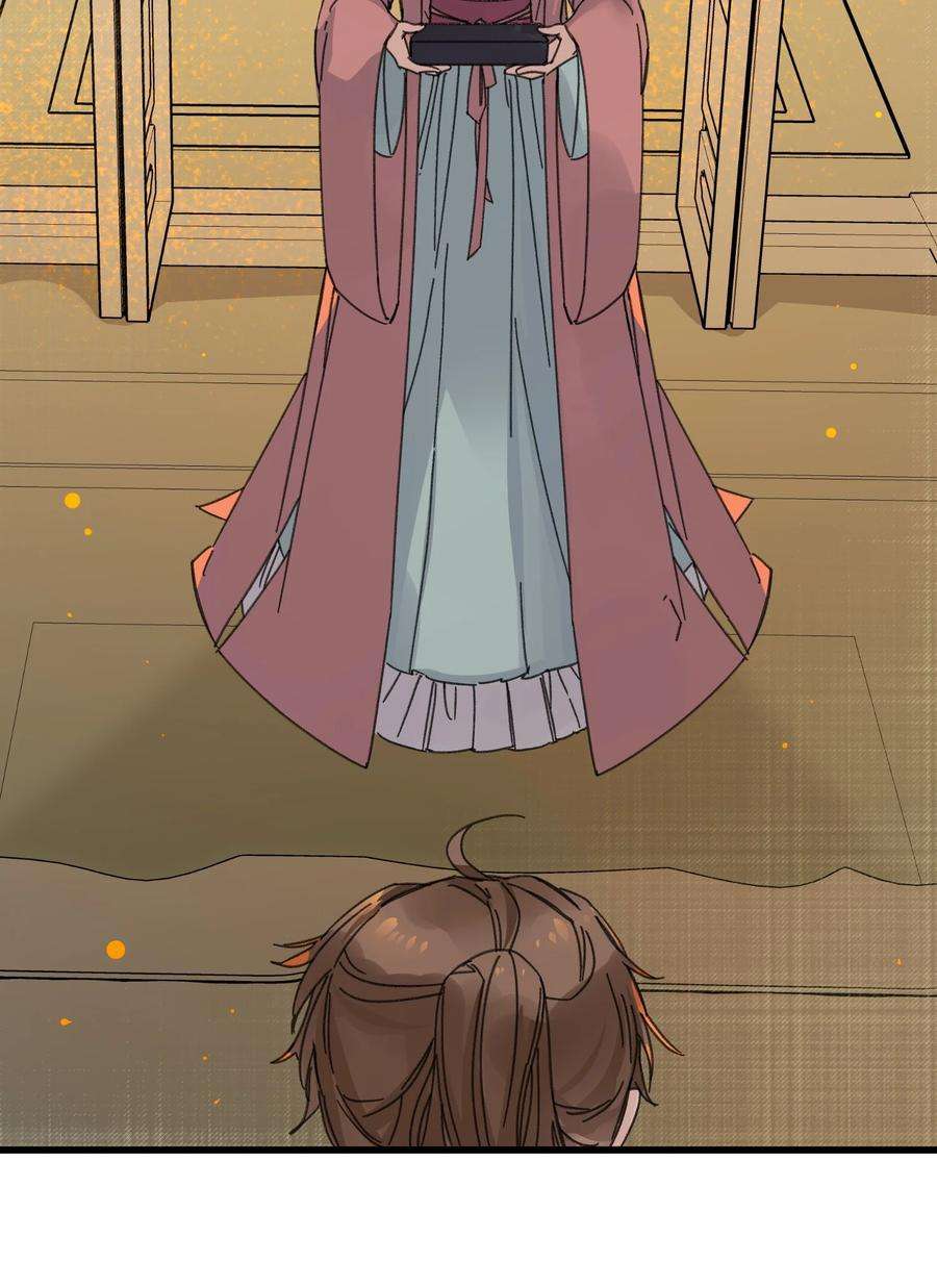 嫁入王府的我，只想搞钱023 你不会是对王爷动了心吧？