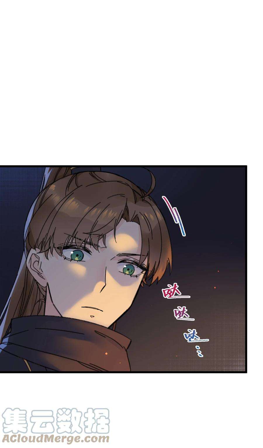 嫁入王府的我，只想搞钱023 你不会是对王爷动了心吧？