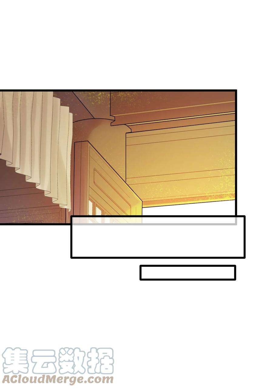 嫁入王府的我，只想搞钱024 好一招偷梁换柱、被我抓住