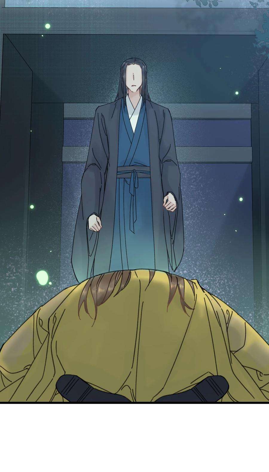 嫁入王府的我，只想搞钱026 有事商♂量