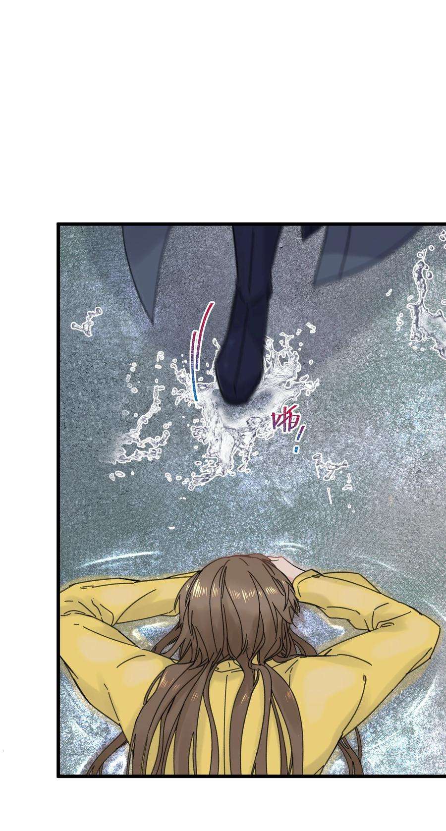 嫁入王府的我，只想搞钱026 有事商♂量