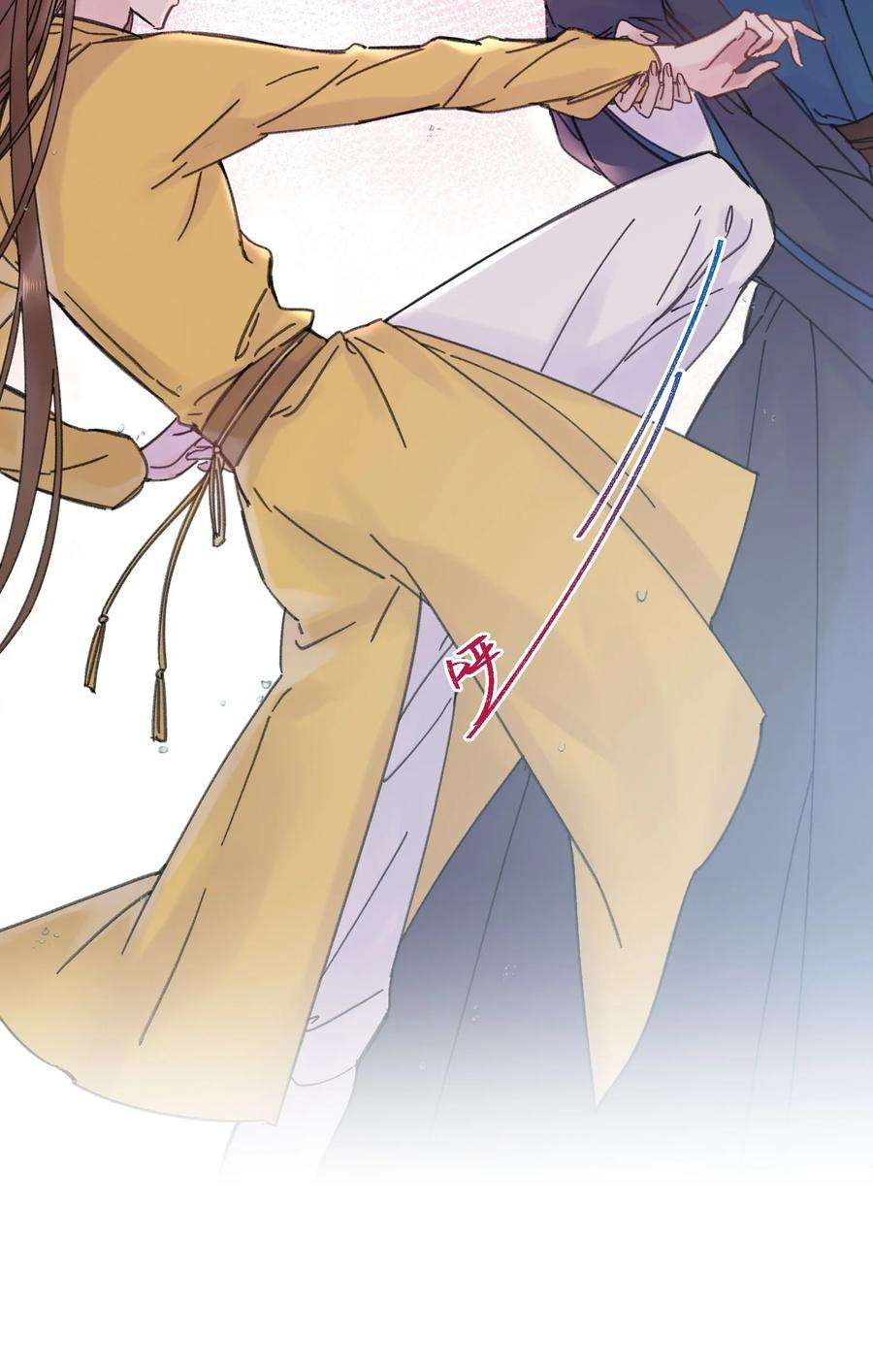 嫁入王府的我，只想搞钱026 有事商♂量