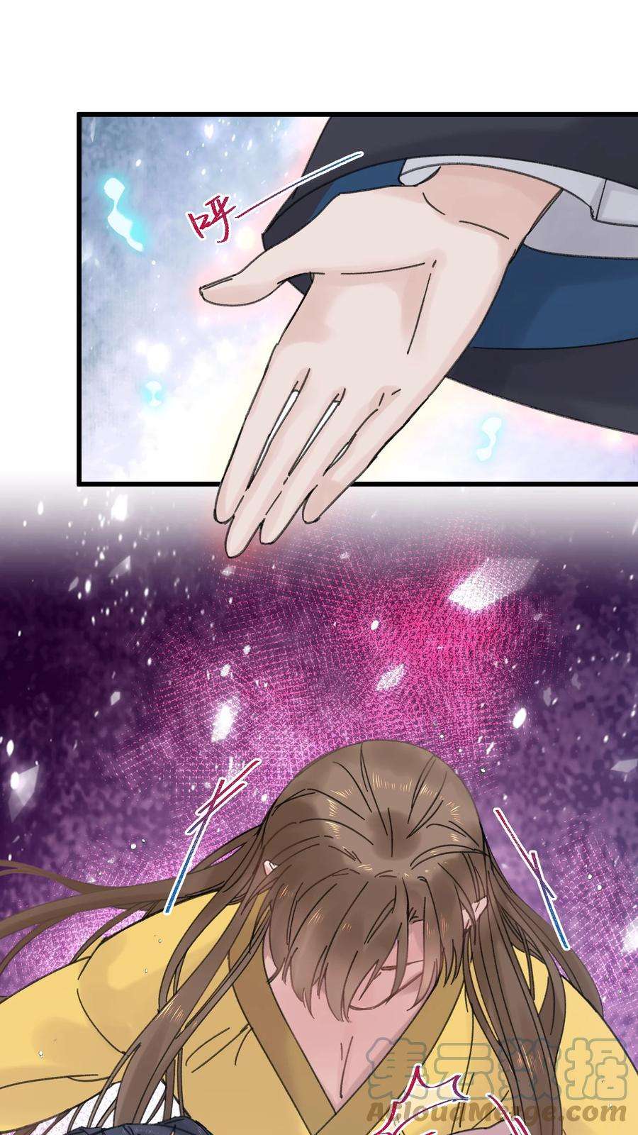 嫁入王府的我，只想搞钱026 有事商♂量