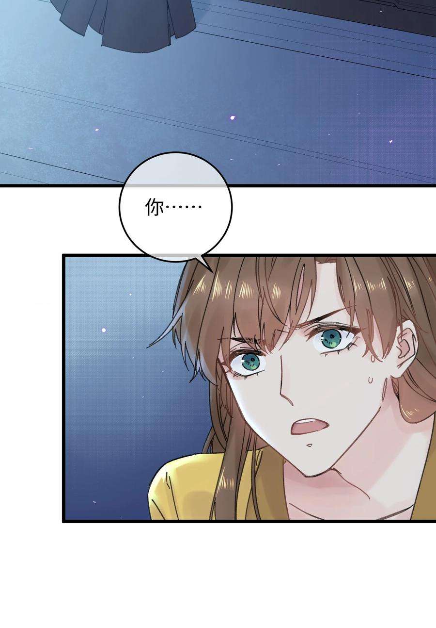 嫁入王府的我，只想搞钱026 有事商♂量