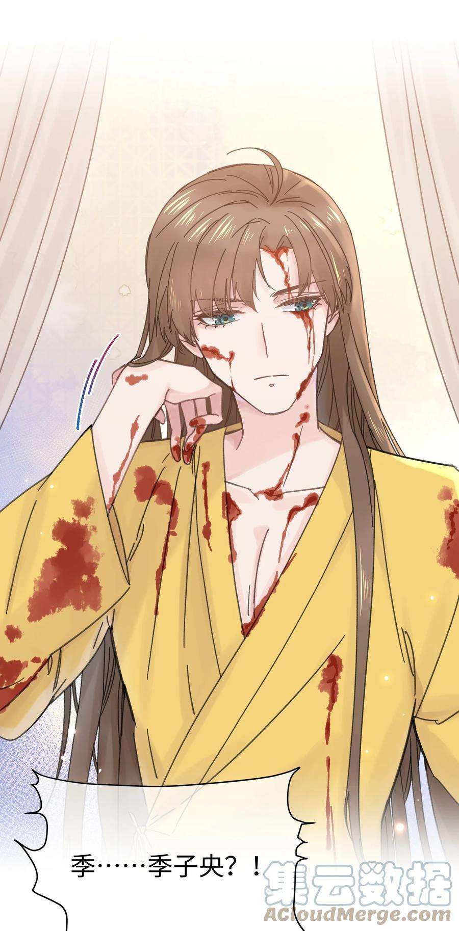 嫁入王府的我，只想搞钱029 公主是灯泡