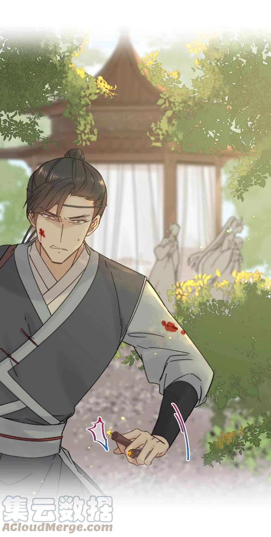 嫁入王府的我，只想搞钱030 等等…我们只是来野餐的诶