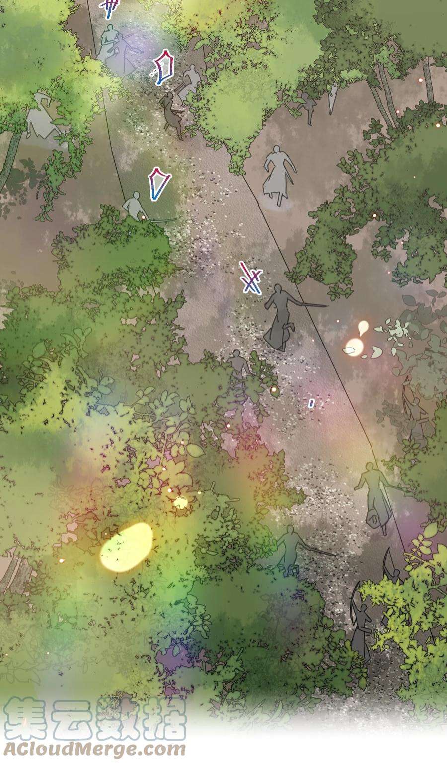 嫁入王府的我，只想搞钱030 等等…我们只是来野餐的诶