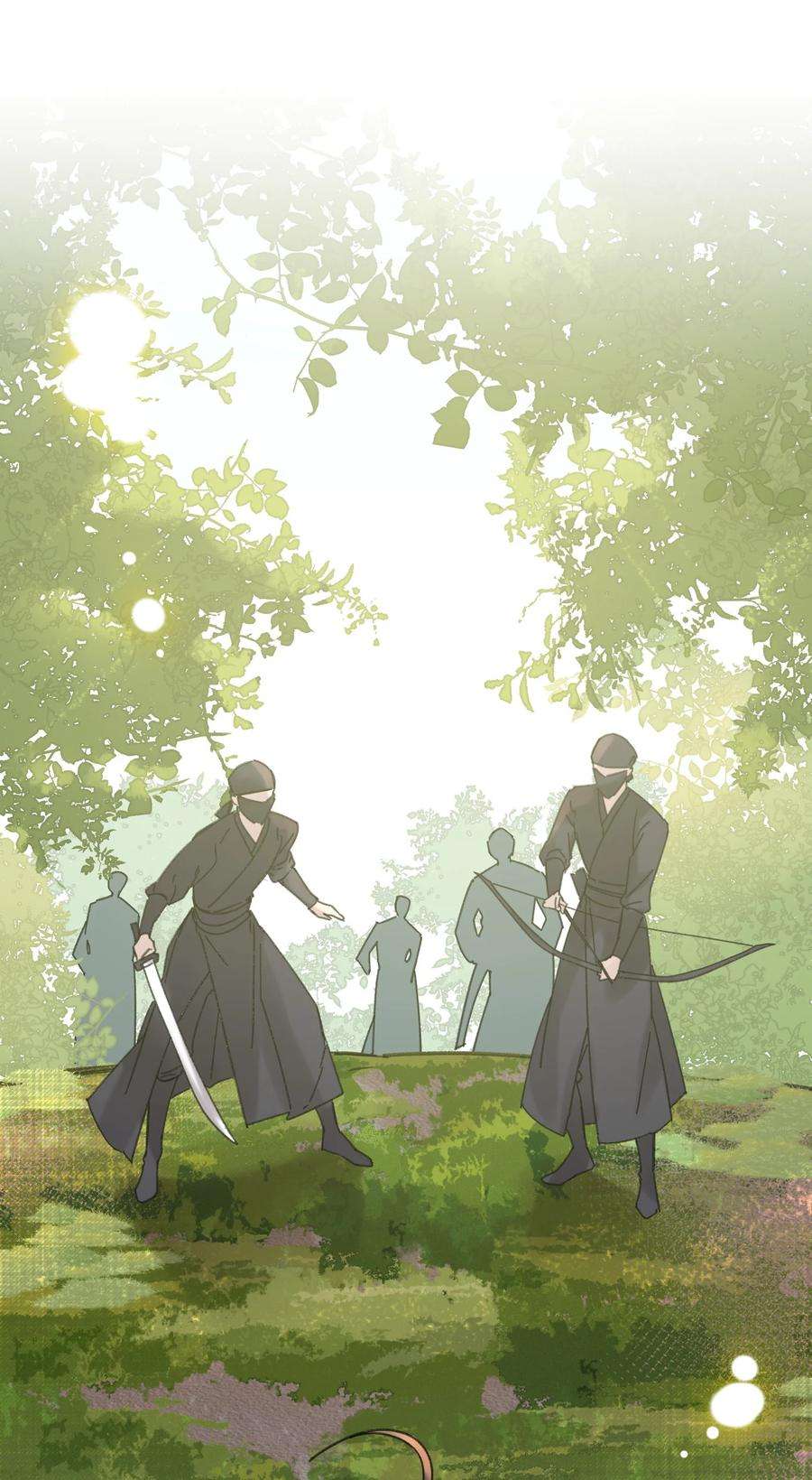 嫁入王府的我，只想搞钱030 等等…我们只是来野餐的诶