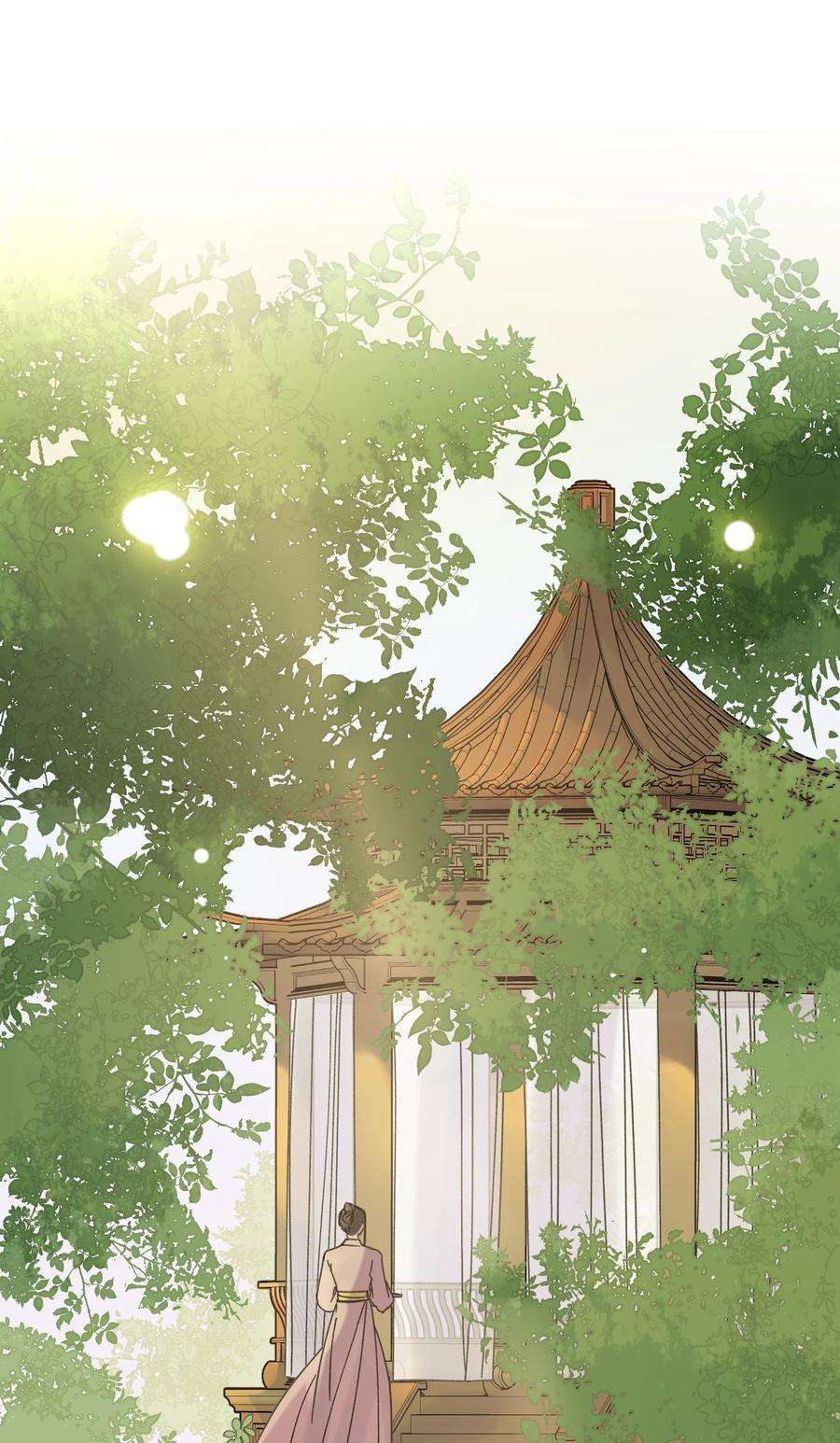 嫁入王府的我，只想搞钱030 等等…我们只是来野餐的诶