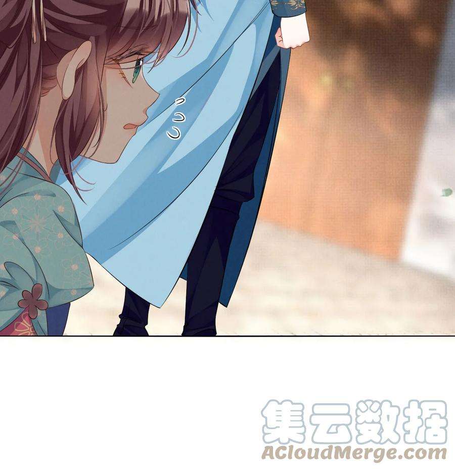 黑化反派的正确养成方式2话 我又要死了？