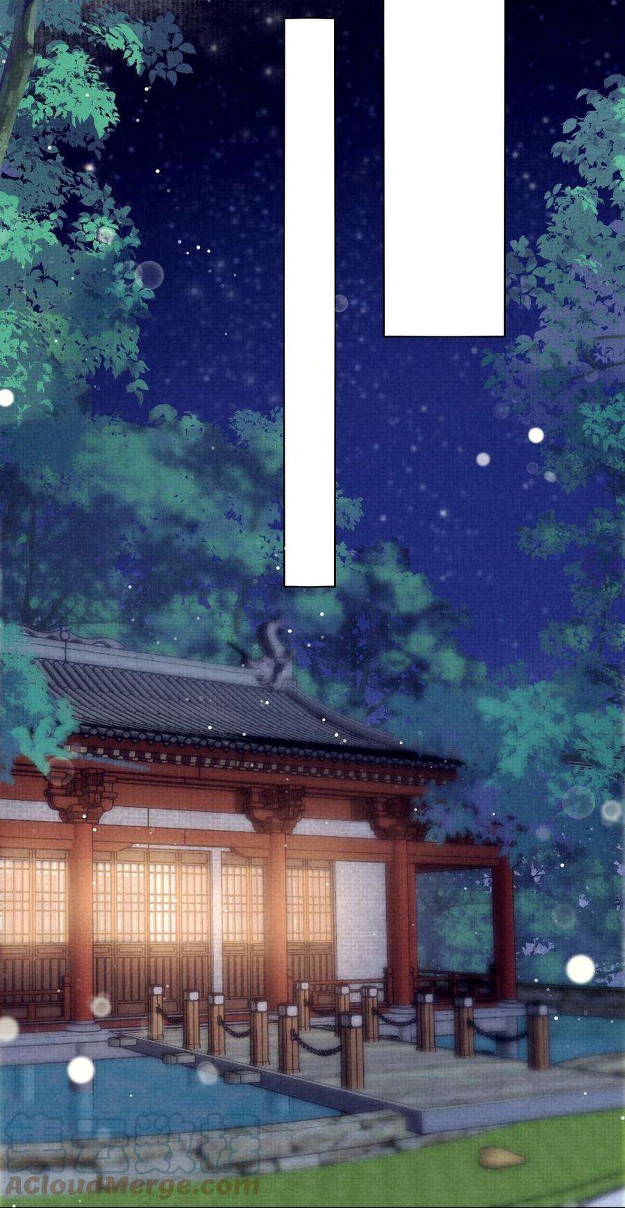 黑化反派的正确养成方式4话 好感度刷起来！