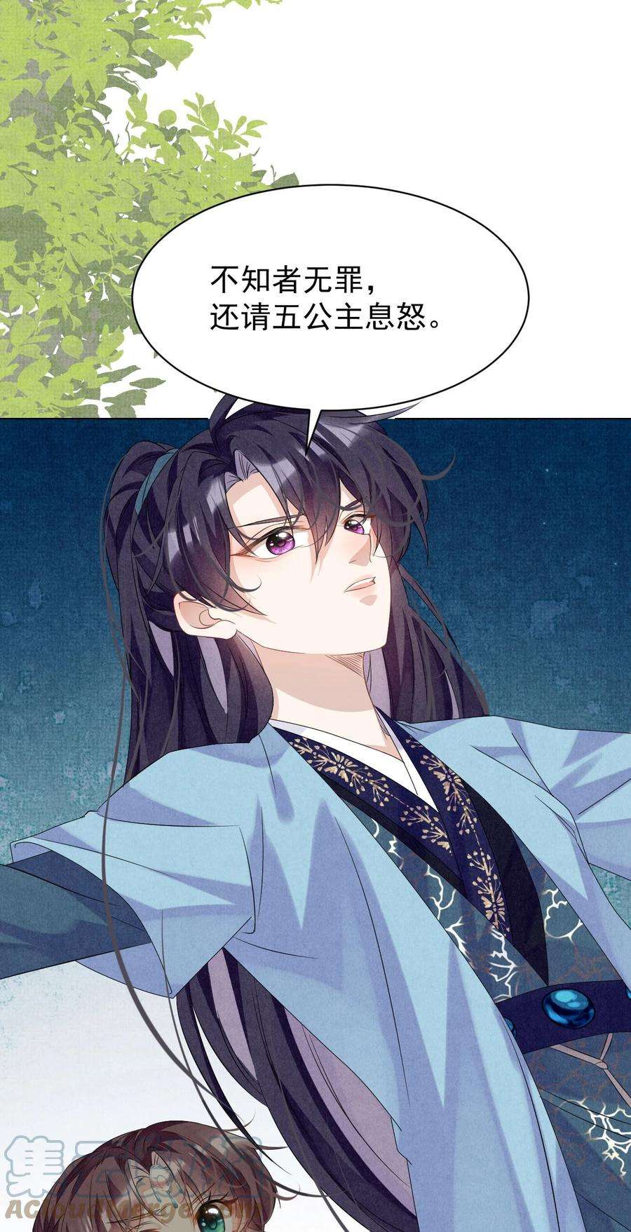 黑化反派的正确养成方式7话 “诈尸”的炮灰女