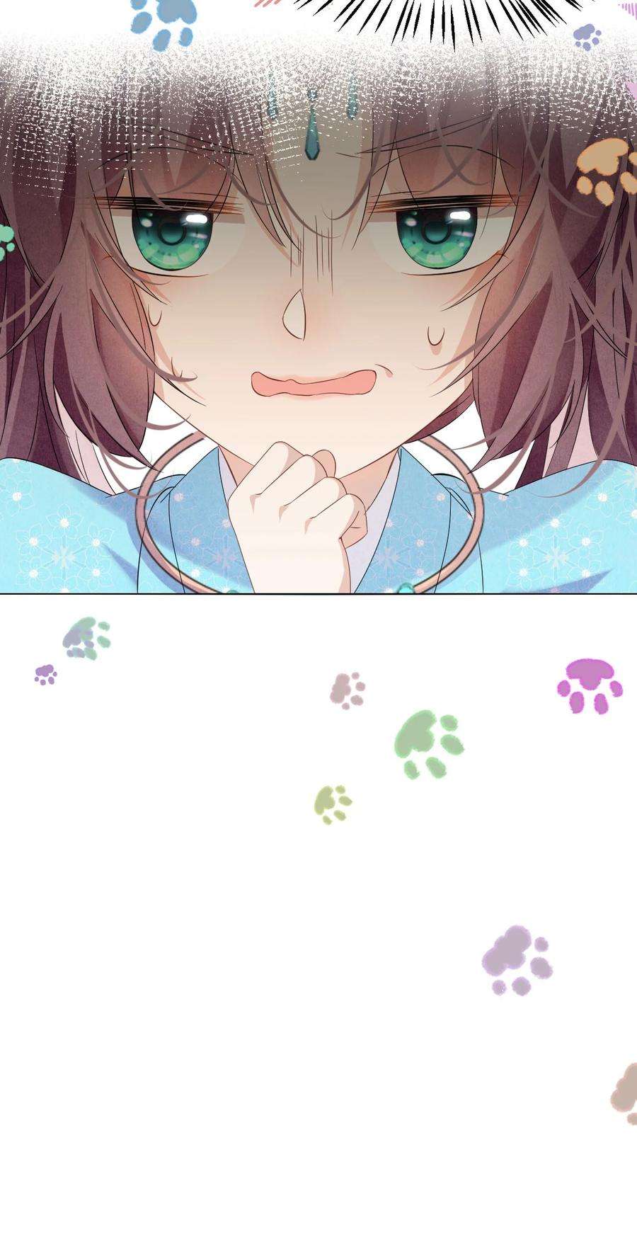 黑化反派的正确养成方式7话 “诈尸”的炮灰女