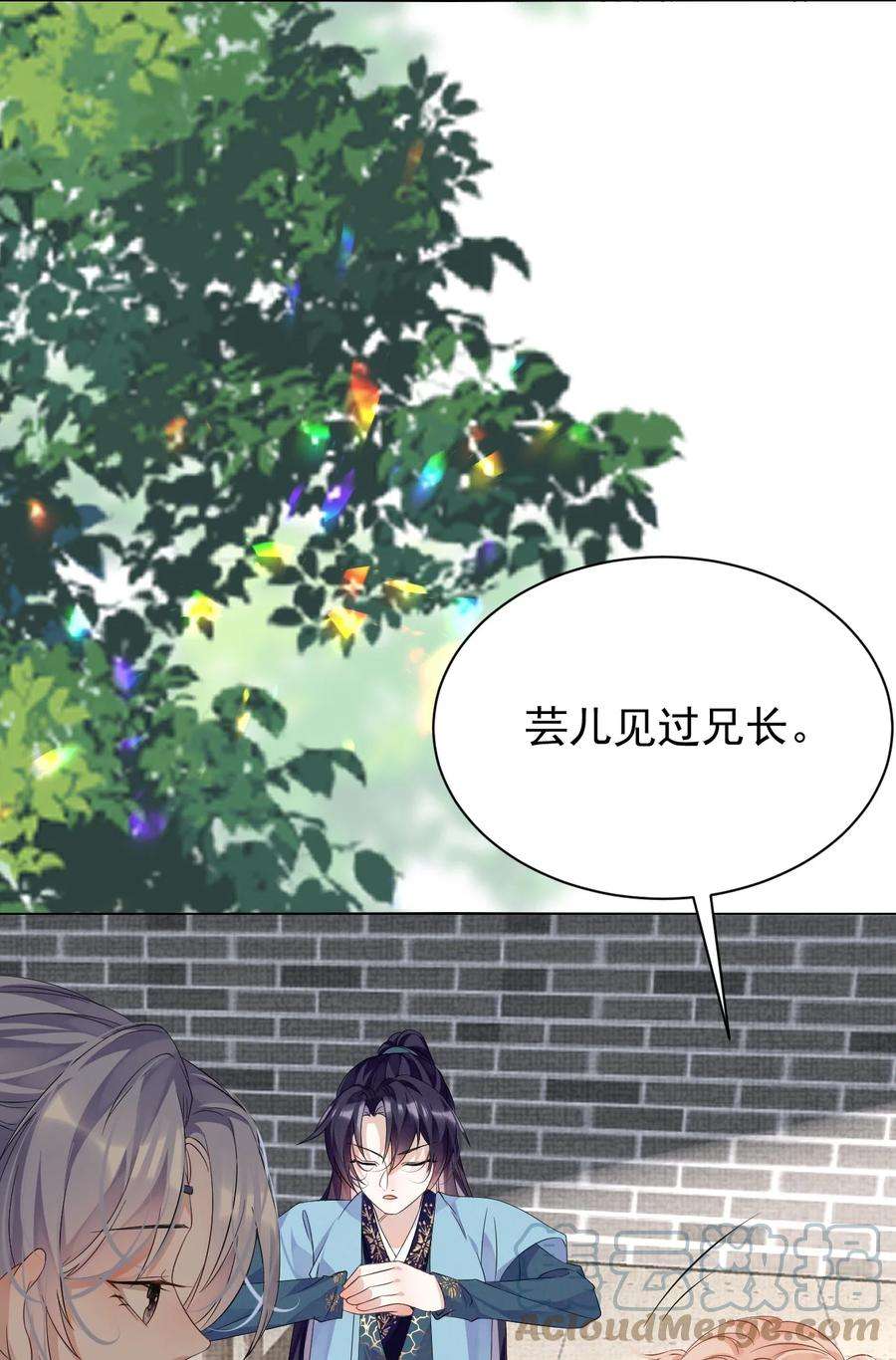 黑化反派的正确养成方式9话 白毛切开心都是黑的