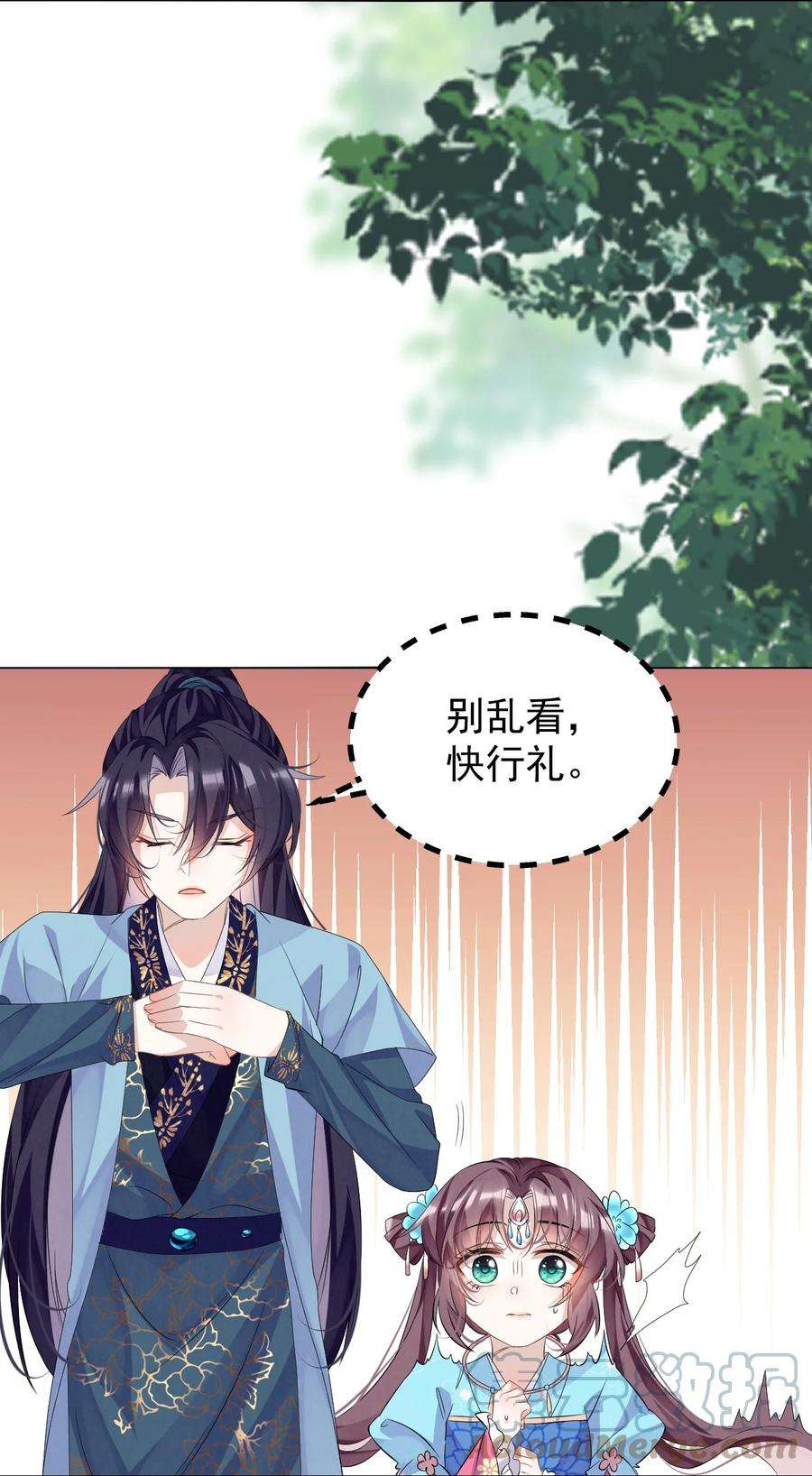 黑化反派的正确养成方式9话 白毛切开心都是黑的