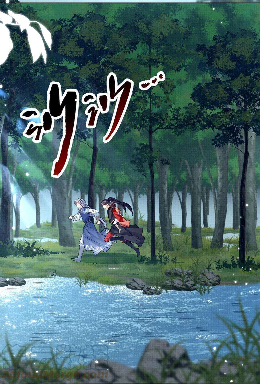 黑化反派的正确养成方式16话 用性命来赌一把！