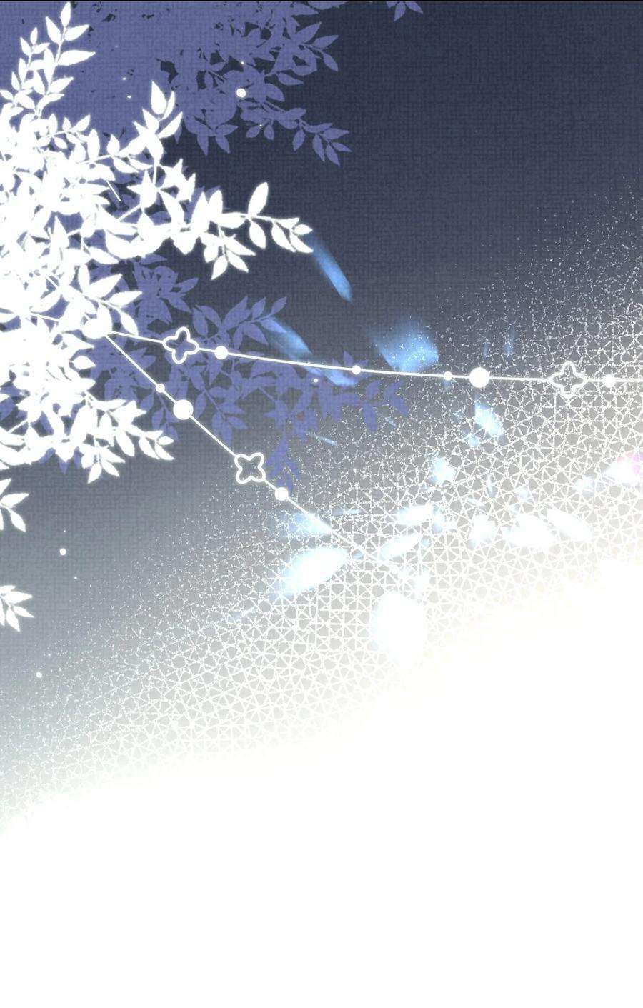 黑化反派的正确养成方式16话 用性命来赌一把！