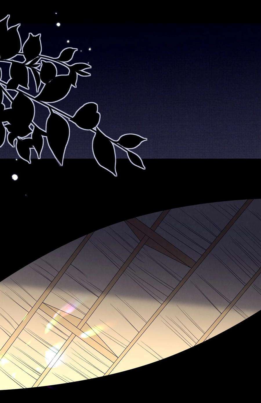 黑化反派的正确养成方式17话 论：原著女主该有的气场