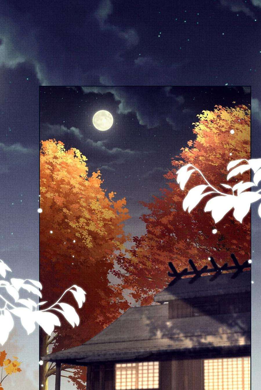 黑化反派的正确养成方式18话 轰炸厨房二人组