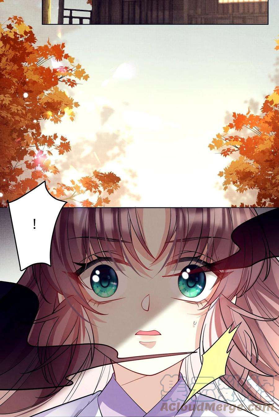 黑化反派的正确养成方式18话 轰炸厨房二人组