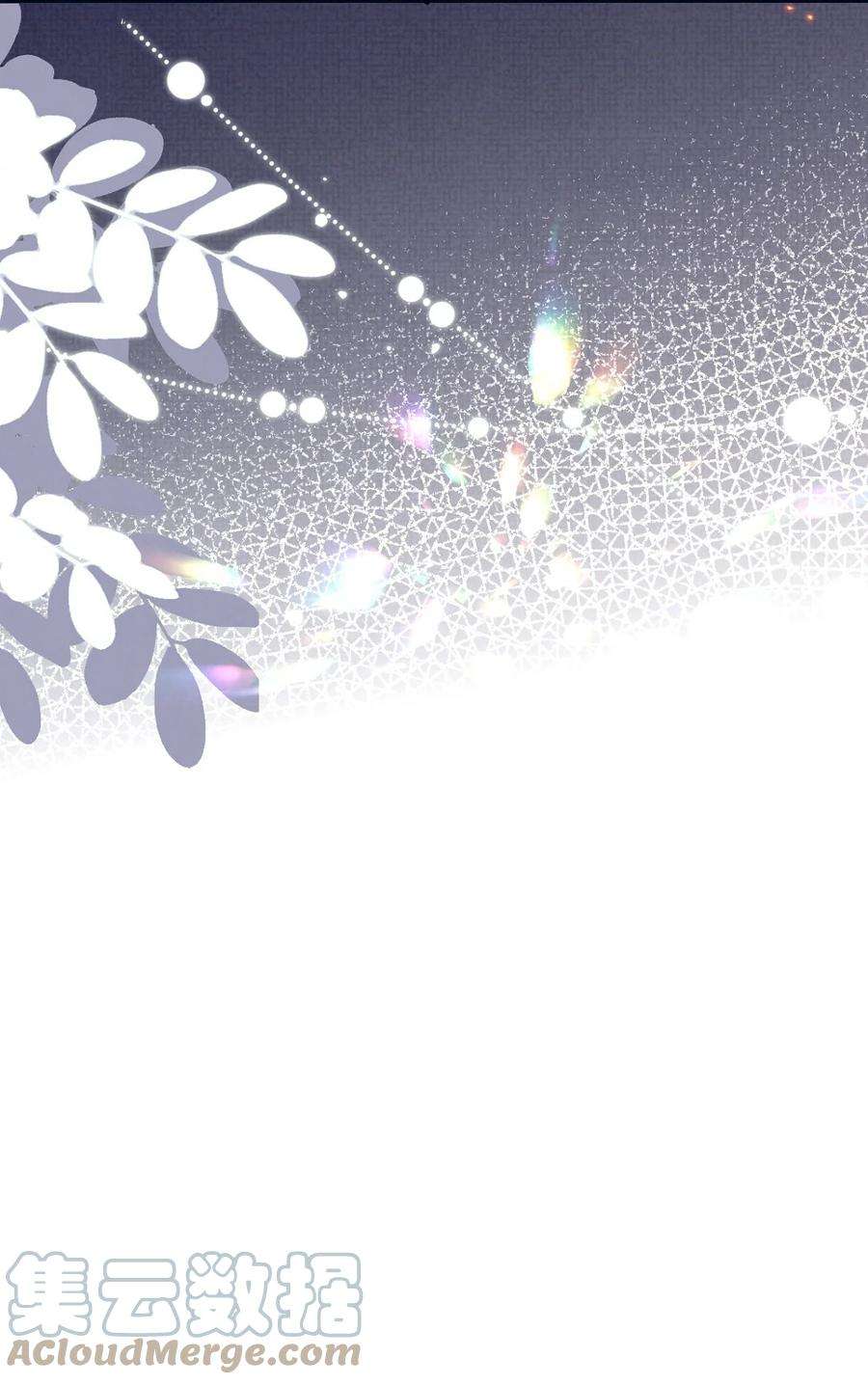 黑化反派的正确养成方式18话 轰炸厨房二人组