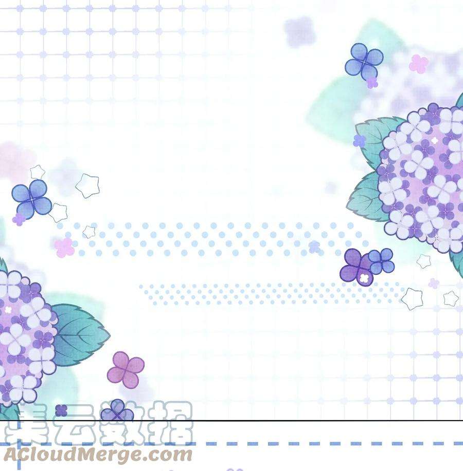 黑化反派的正确养成方式18话 轰炸厨房二人组