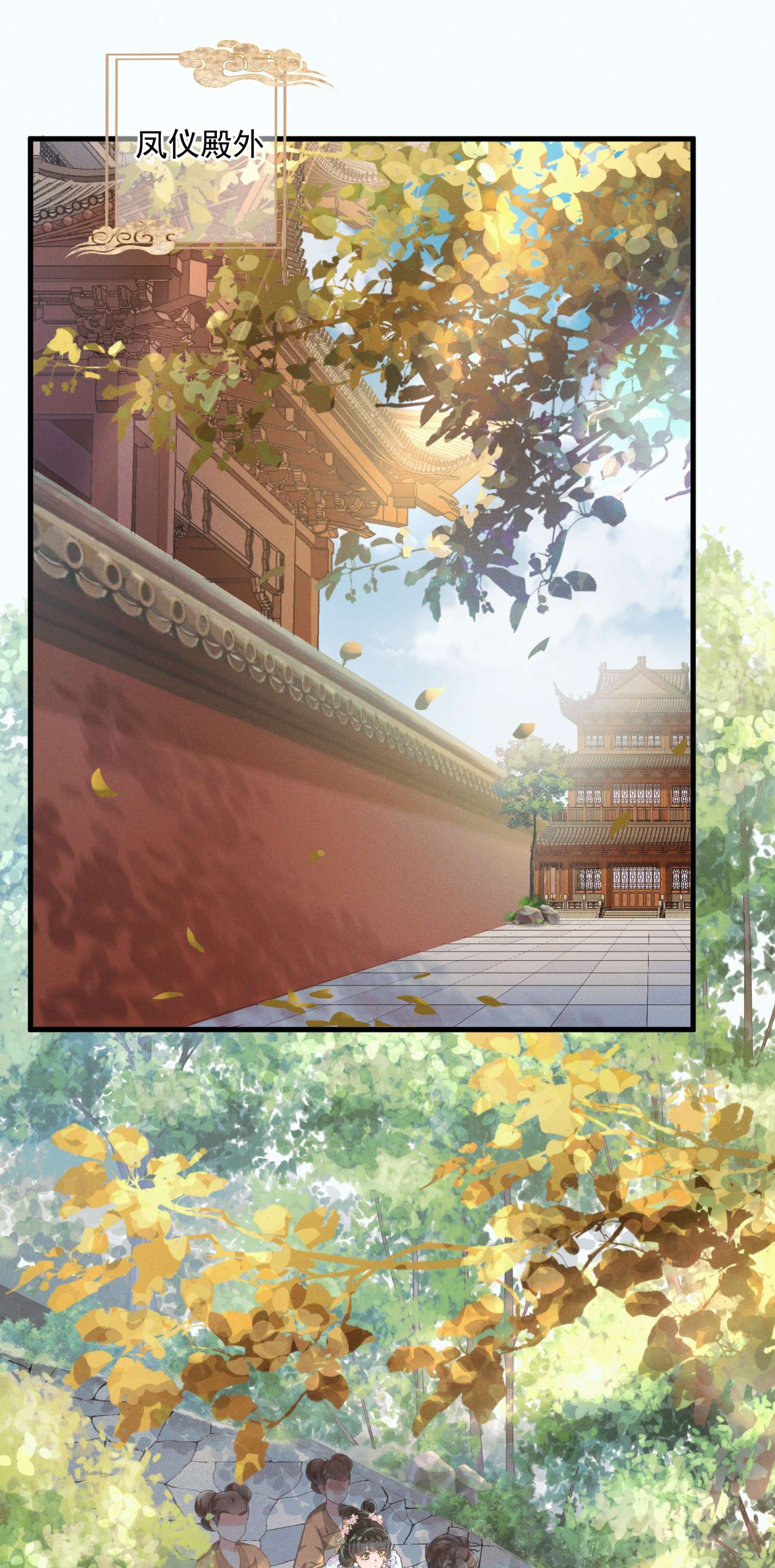 青山看我应如是002 我贴身穿着的，不脏