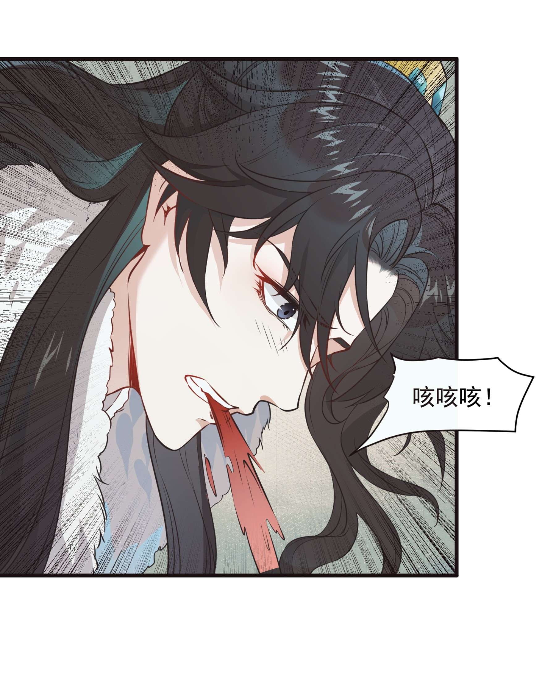 青山看我应如是002 我贴身穿着的，不脏