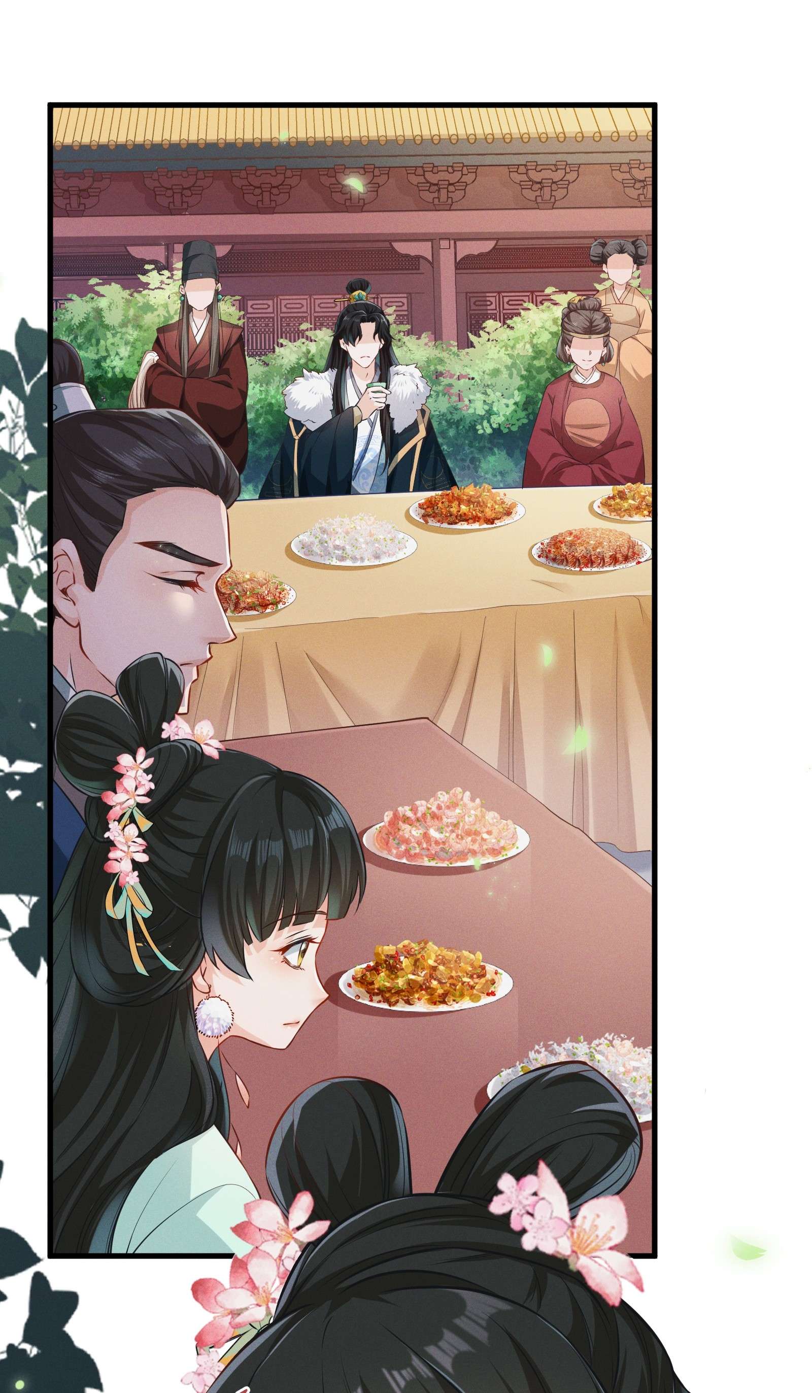 青山看我应如是003 入宫吧
