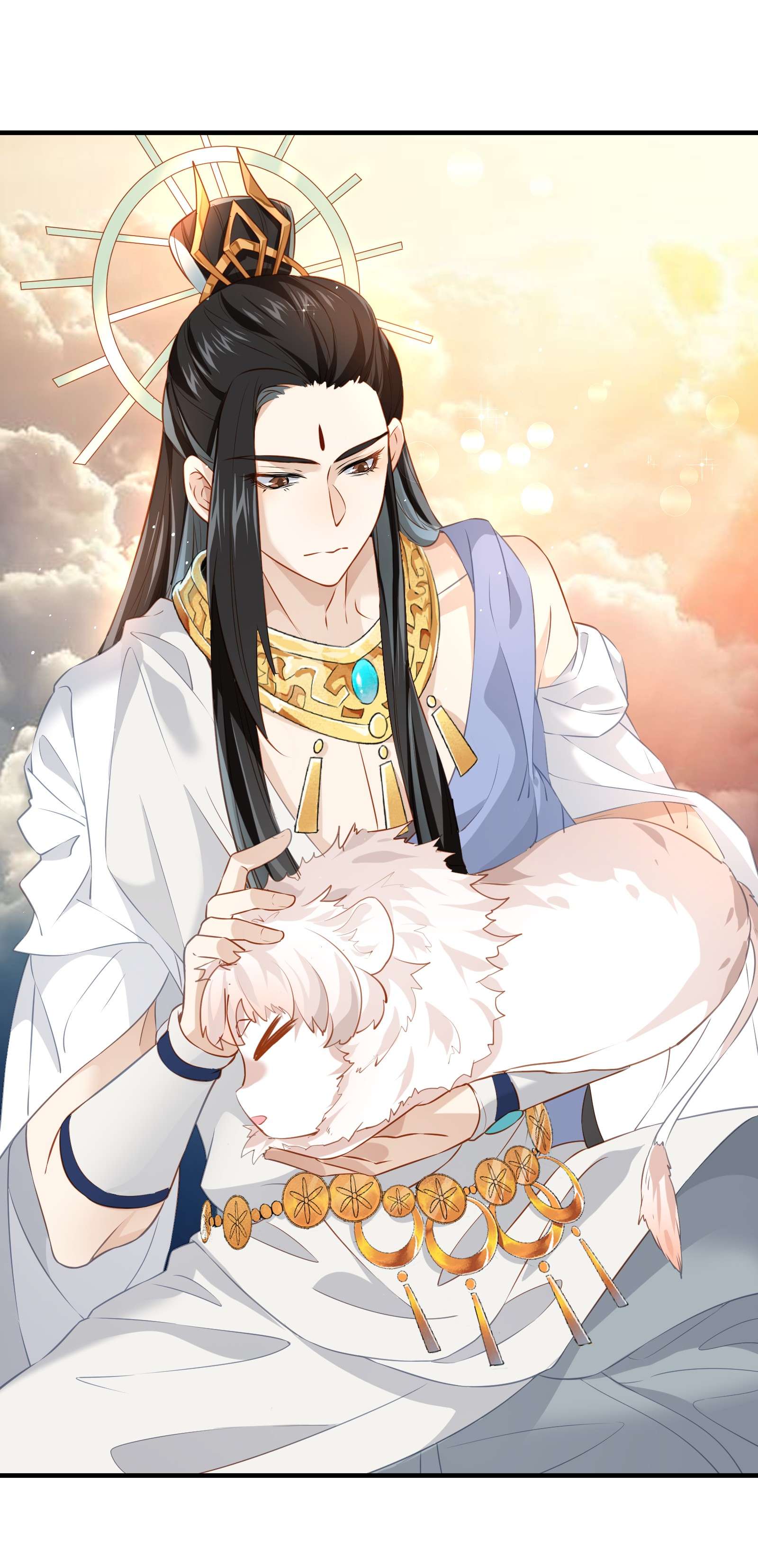 青山看我应如是005 周公之礼