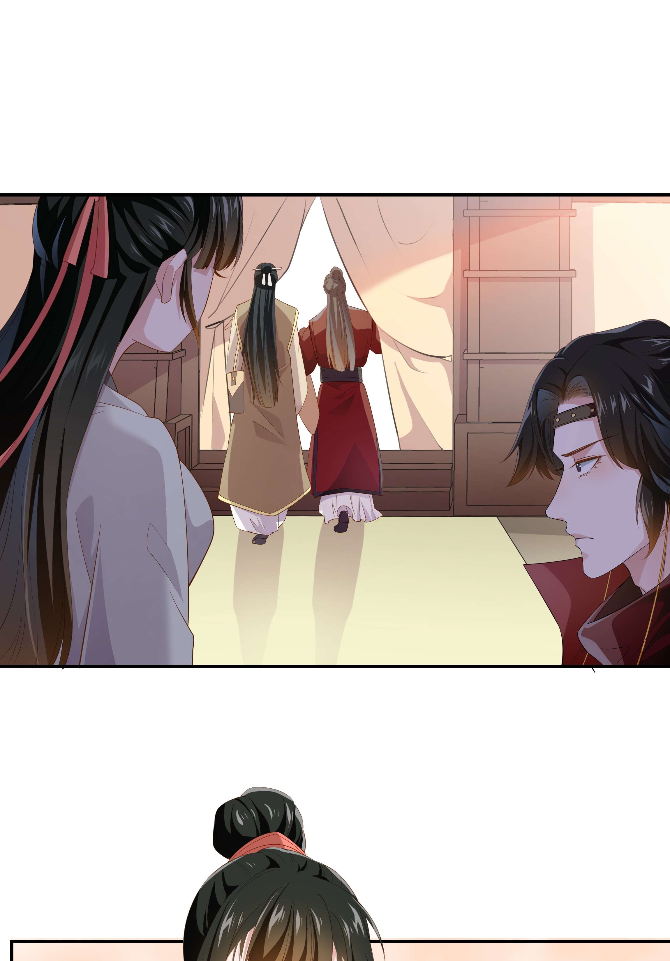 青山看我应如是09 在……看你呀