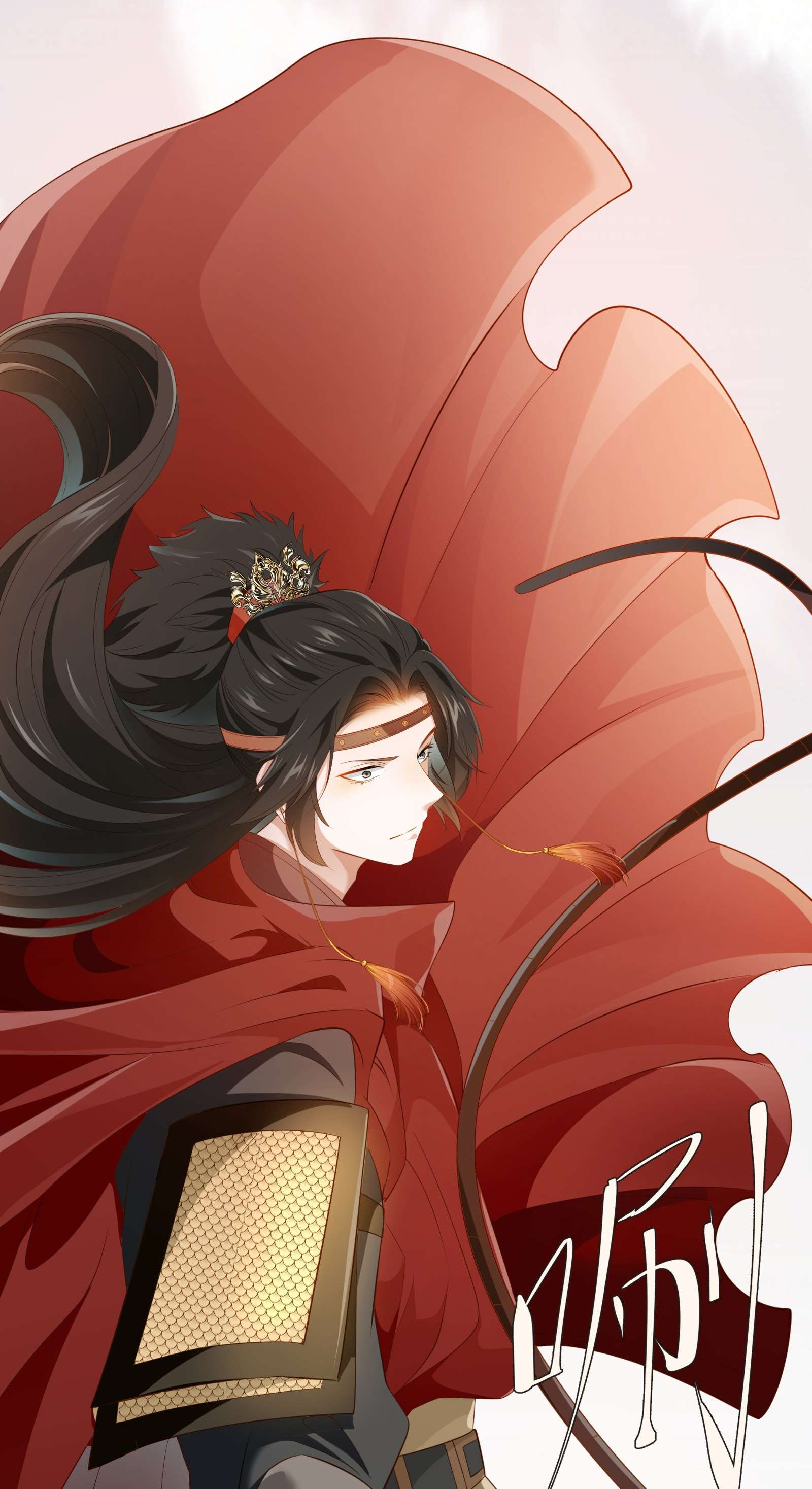 青山看我应如是010 露馅了