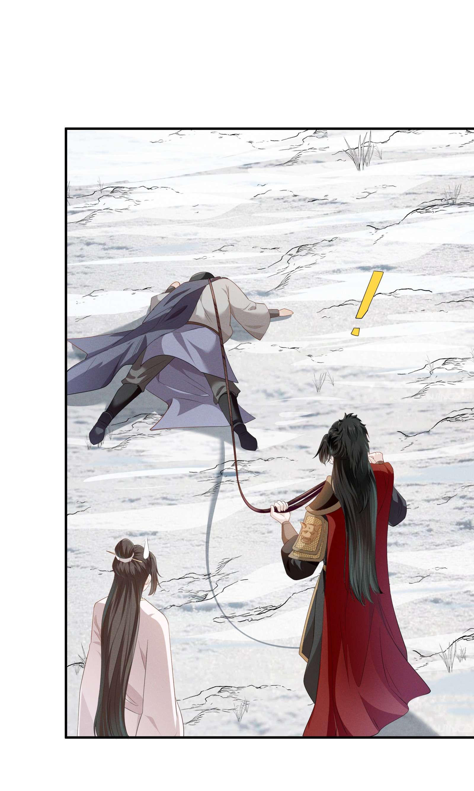 青山看我应如是010 露馅了
