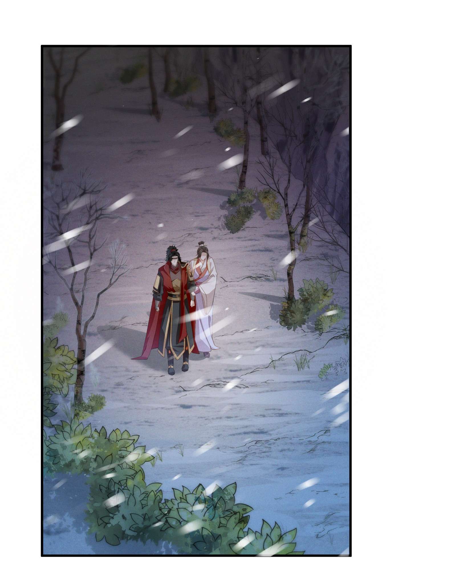 青山看我应如是010 露馅了