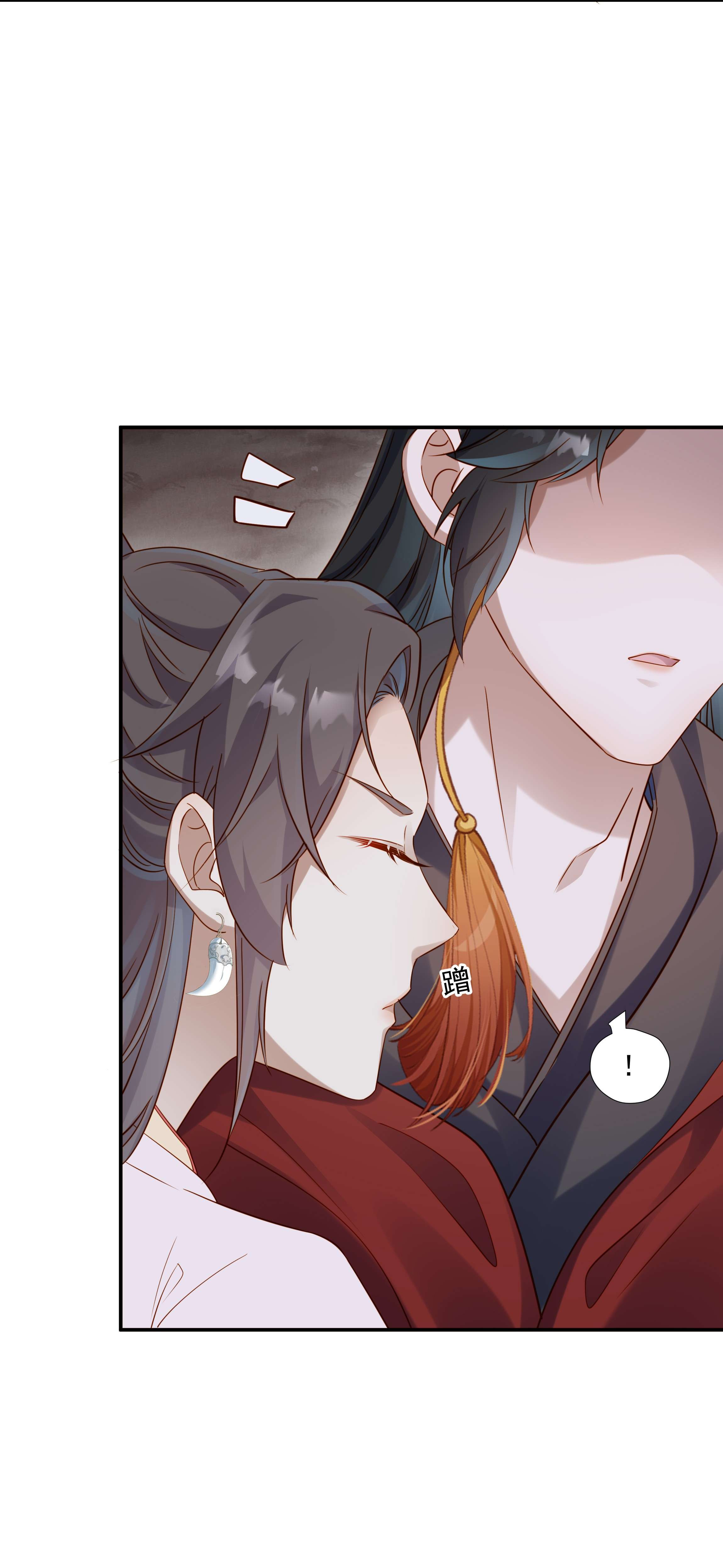青山看我应如是011 露水姻缘
