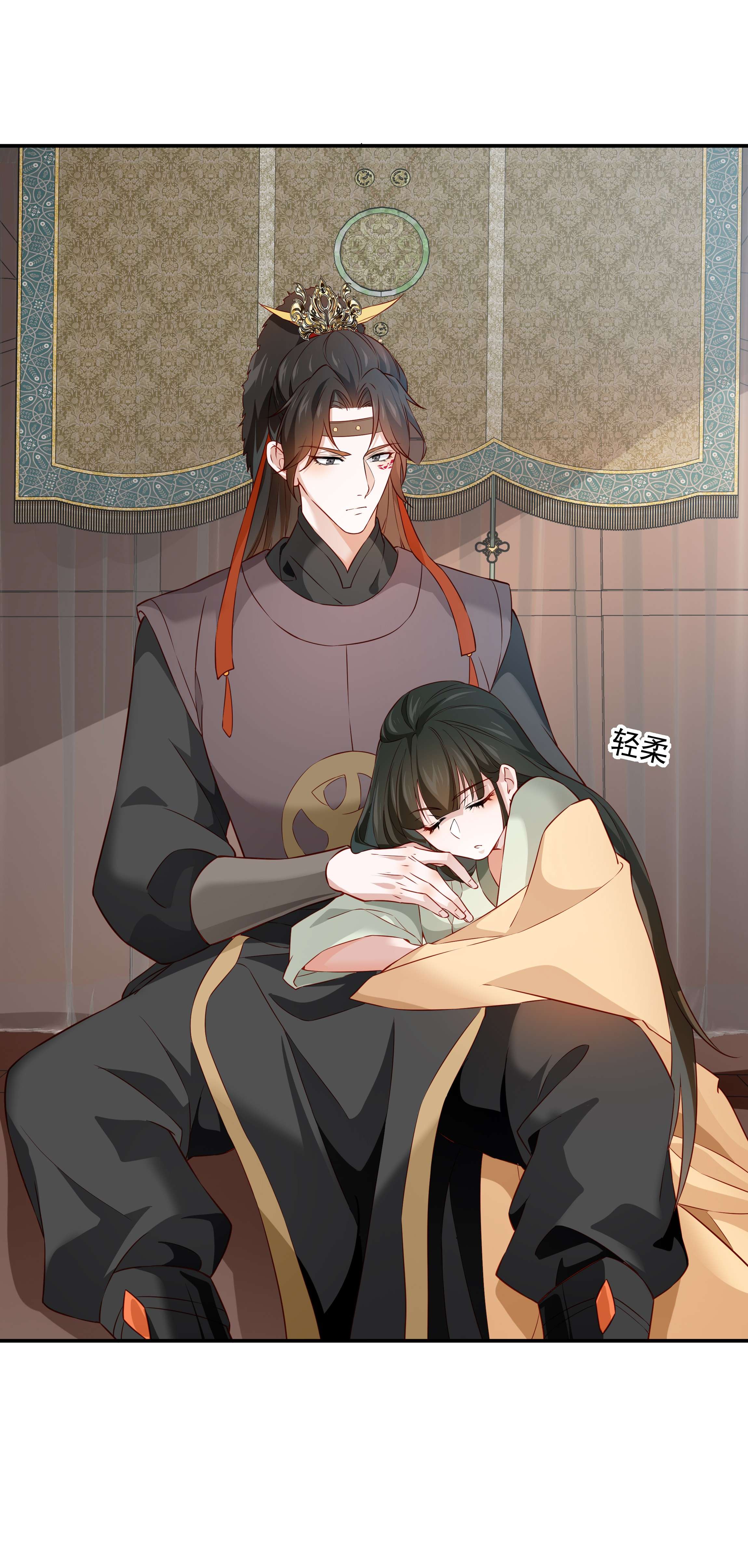 青山看我应如是013 当年渡劫之事