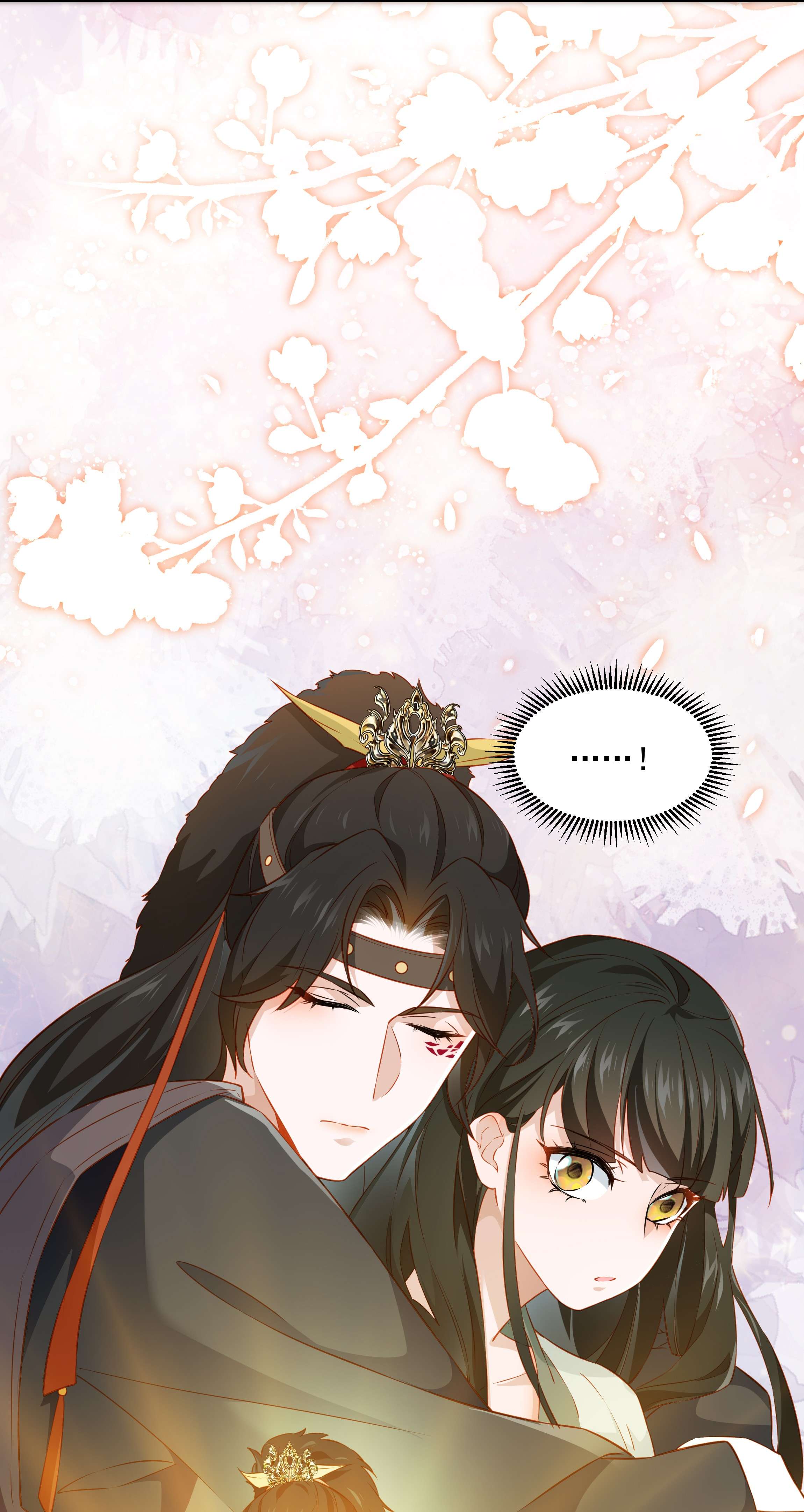 青山看我应如是013 当年渡劫之事