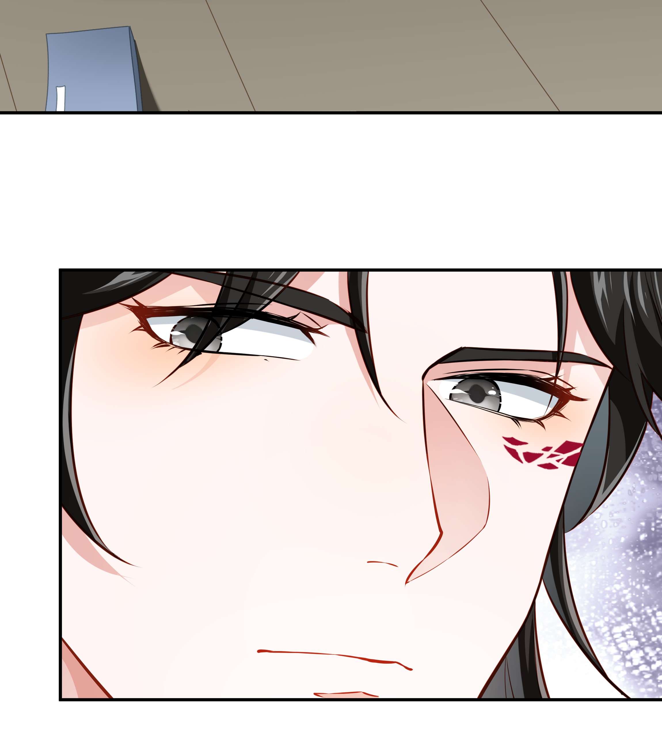 青山看我应如是014 佛尊的宠妃