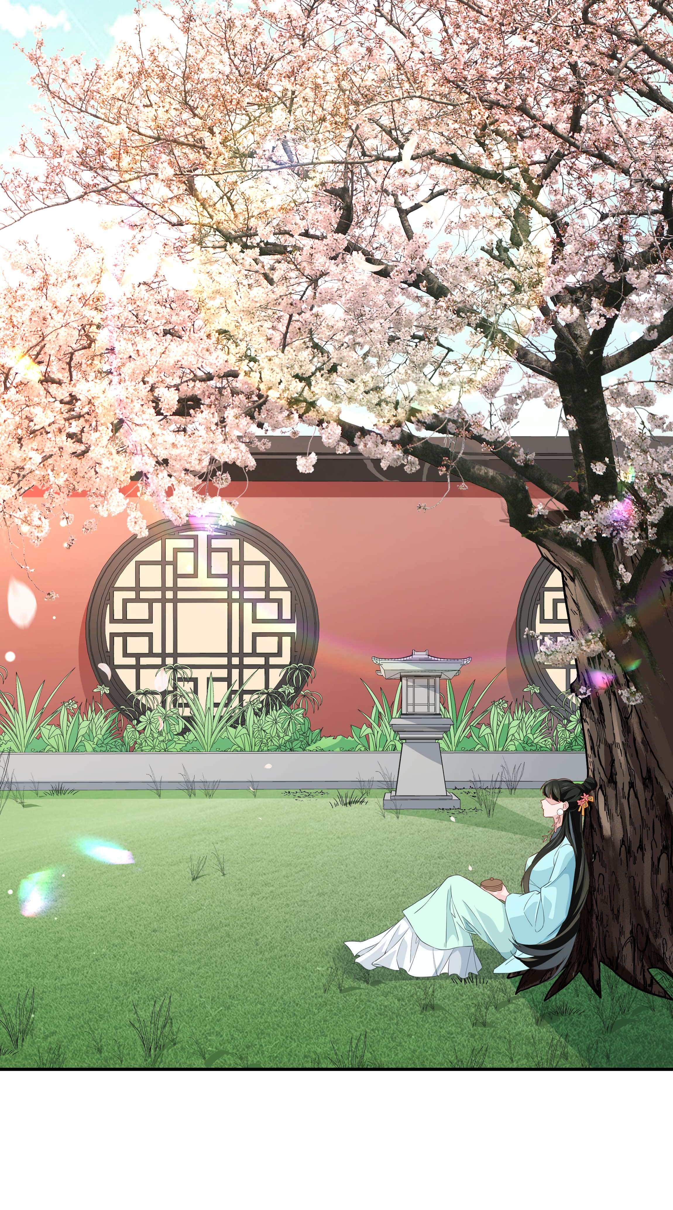 青山看我应如是014 佛尊的宠妃