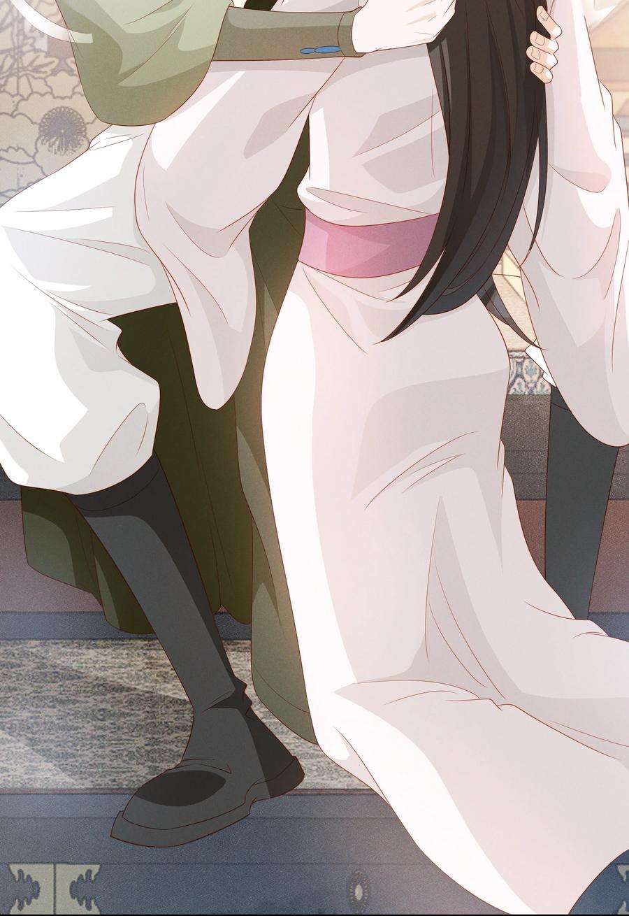 青山看我应如是020 陛下真没感觉吗？