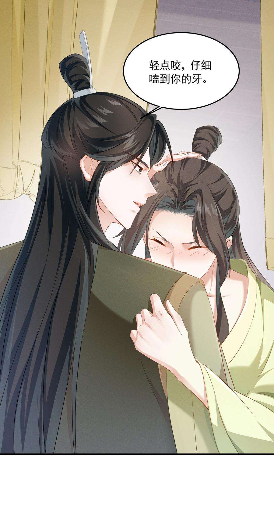 青山看我应如是021 泛舟莲池